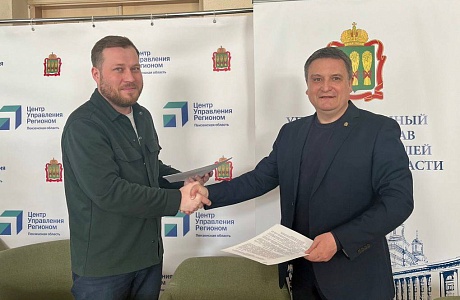 Уполномоченный по защите прав предпринимателей заключил соглашение о сотрудничестве с ЦУР